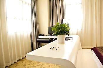 Provence Garden Hotel 우한 외부 사진